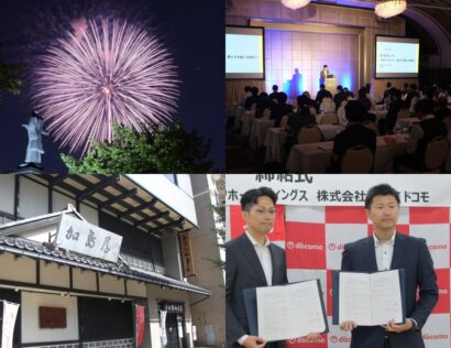 【にいけい編集部発】今週の主なニュース　8月2日～8月8日