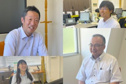 【特集・インタビュー】「会計の力で企業を強く」決算プラス毎月のフォローで経営を“輝かせる”　税理士法人ブライトパートナーズ（新潟県南魚沼市）