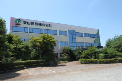 【住まいのお悩み解決】安田建設（阿賀野市）の「ヤスケンすまいる」がスゴい！建設会社による地域へのまごころサービス