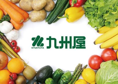 【初出店】全国で人気の青果専門店「九州屋」が新潟伊勢丹にオープン