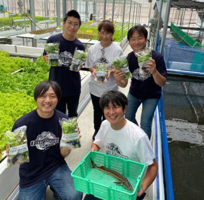 【“究極のエコ農業”アクアポニックス】プラントフォーム（新潟県長岡市）がJR東日本と資本提携