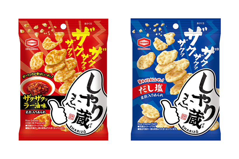 【酒が進む】亀田製菓「しゃり蔵 ザクザクッ ラー油味」を全国のファミリーマートで先行販売 - 新潟県内のニュース｜にいがた経済新聞
