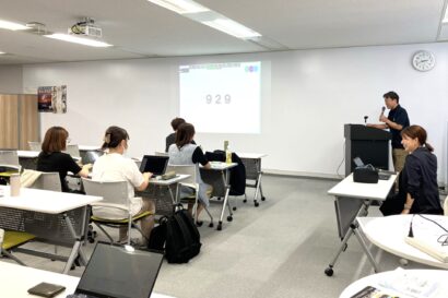 【参加レポート】「●●を忘れた時、事業は終わる･･･」新潟発、実践型DX新規事業開発プログラム「DRIVE」が開講　DAY1 ”Willと向き合う”