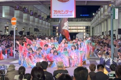 新潟の街に舞と熱気「にいがた総おどり」、国内外から250団体が参加