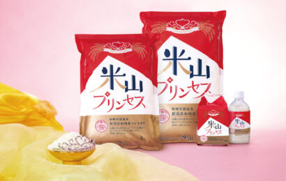 【柏崎認証コシヒカリ】新潟伊勢丹で「米山プリンセス」の限定販売会開催、9月3、6日には試食会も
