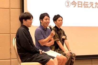 「挑戦を続ける文化が原点」フラー、2年越しの上場実現で地域の機運高まる　記念イベントに100人超が参加（新潟市）