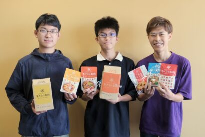 物価高の今、学生たちの生活を支援！　ユキグニファクトリーが三条市立大学で「キノコのお肉」や「まいたけごはんの素」など配布