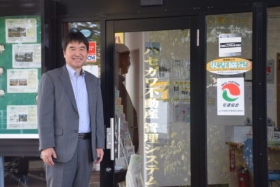 【梅川リポート16】不動産業の挑戦と再生　妙高市唯一の不動産会社社長に聞く、逆境を糧にした経営の歩み