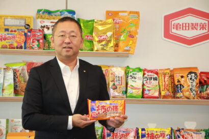 【亀田製菓を世界のKAMEDAへ】髙木政紀社長に訊く「昇華へ の道筋」、ライス‐イノベーション‐カンパニーへ
