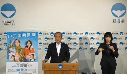 県庁前敷地の有効活用検討へ　花角知事がプロジェクトチーム設置発表