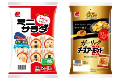 三幸製菓が瀬戸内海産えび使用「ミニサラダえびしお味」とお酒に合う大人向け商品「ガーリックチーズアーモンド」を9月8日から同時発売