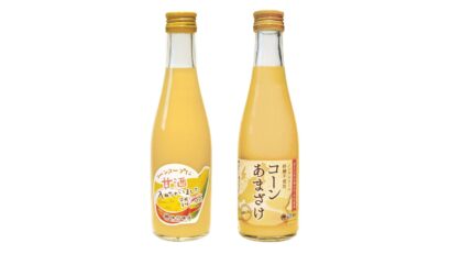 【新感覚】峰村醸造と国際情報大生が共同開発　新商品「コーンあまざけ」発売