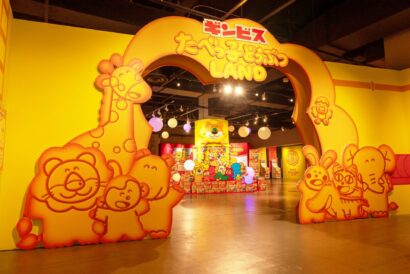 【新潟初開催】たべっ子どうぶつLAND　9月12日からポップアップストア
