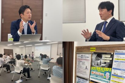 【にいがた健康経営ストーリーズ vol.01】社員発案の施策も採用し、人生を豊かにする働きがいのある企業へ 株式会社村尾技建(新潟市中央区)