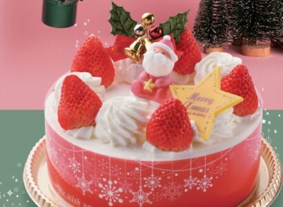 【2025年 クリスマスケーキ】大阪屋で予約受付を開始　早期予約で「お菓子券」プレゼント
