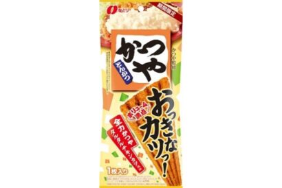 なとり×かつや『おっきなカツっ！』に新味　タルタルチキンカツ風味が登場