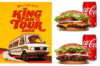 バーガーキング®のフードトラック10月10日～12日に新潟駅前で限定販売、新潟市への出店は2019年以来6年ぶり