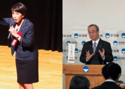 高市早苗新内閣について新潟県の花角英世知事がコメントを発表