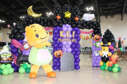 【明日26日まで】県下最大級の軽CARイベント「にいがた軽まつり」が新潟市産業振興センターで開催、会場はハロウィンムード満点に