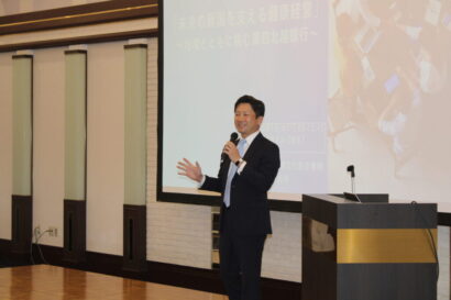 第四北越銀行が2025年度内定式を実施　”健康経営の重要性”を若者たちへ伝える