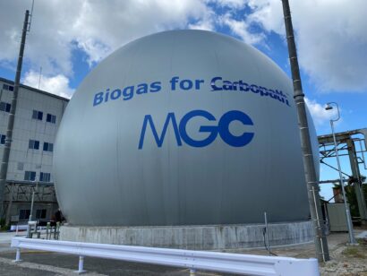 【万博会場のCO2を新潟工場に輸送、貯蔵】三菱ガス化学とRITEが先進的取り組み、メタノール原料に再利用