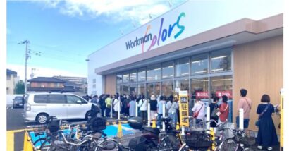 【新店舗】ワークマン カラーズ新潟東店、10月23日オープン　普段着、日常使いのカジュアルブランド登場