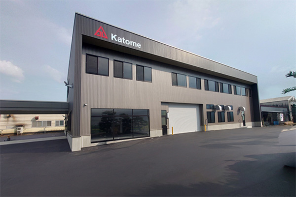 カトメ　小須戸工場