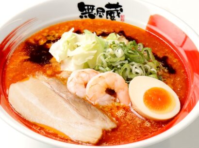 【500円券配布も】無尽蔵の創業記念メニュー、主役は縁起モノのあの食材！　11月1日から全国で発売