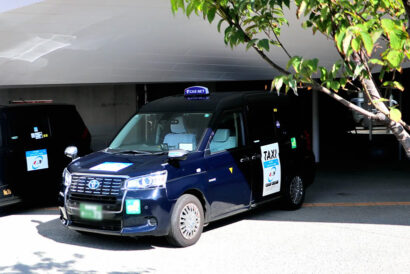 【AIバスで行こーて！】小千谷市　AIオンデマンド交通「イコテ」運行開始　循環バス廃止後の新交通