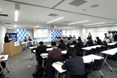 【経済効果13億円超】ASPAC新潟大会、来年6月に過去最大8,000人来訪へ　市内全域で「ウルスパ」同時開催