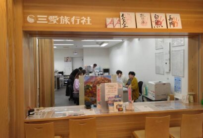 【記者ノート】三愛旅行社片山社長インタビュー、私の“サンアイツアー”への想いは「旅で笑顔に、日本を元気に」「やっぱり旅は楽しい」