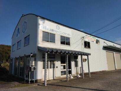 【記者ノート】三原田組社長インタビュー　DX認定事業者認定で社員がDX化を「やって良かった」「やり易くなった」と思える建設業に