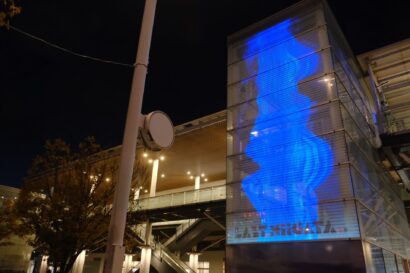 新潟市内で起業やイノベーション関連のイベントが次々実施！　「LAST NIIGATA」が初開催、11月11日〜15日まで