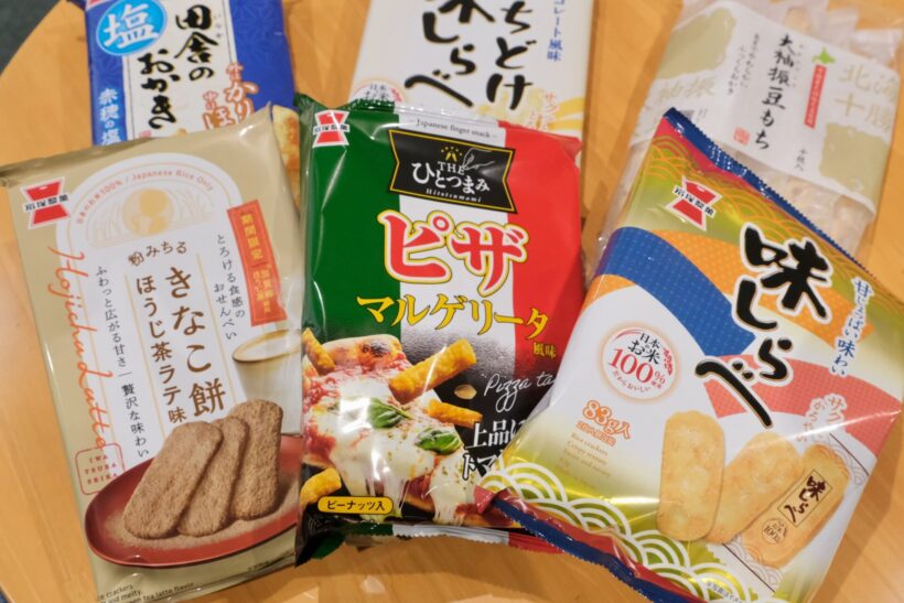 岩塚製菓、売上高は中間期として過去最高に 一方でコメの価格高騰の