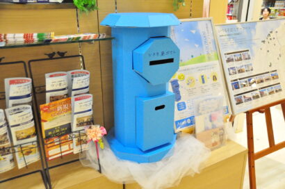 【故人への思いを手紙に】アークベルの「ソラ色ポスト」が提案する新しい供養のカタチ