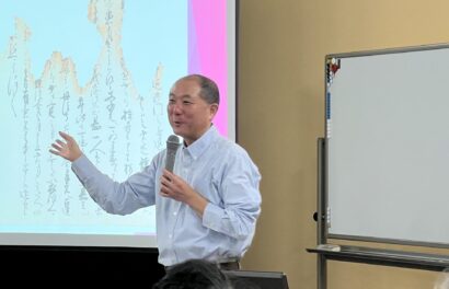 【謙信には妻がいた？！】上杉謙信「生涯独身」像を揺るがす新研究、講演会で関係史料を紹介