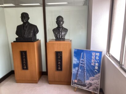 【土木・建築技術者募集】建設業や地域に魅力を感じてチャレンジする人求む｜株式会社笠原建設