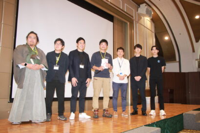 【しのまりも登場】新潟ベンチャーサミット2025開催、起業家による新たなリレーションシップ構築を目指し