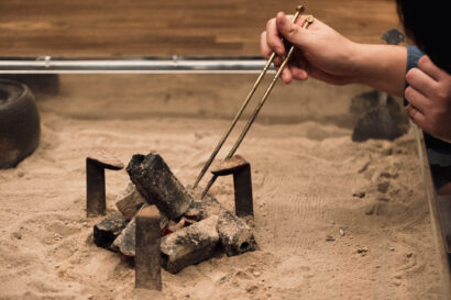 第11回　移動がつなぐ縁——外に出て見えた地域の可能性　（蔡紋如「MAHORA西野谷」代表）