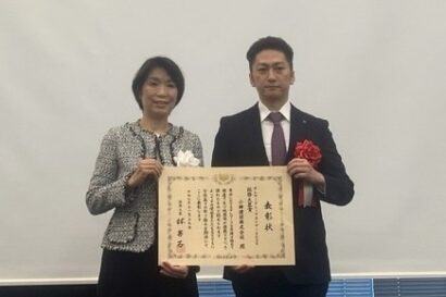 小柳建設、テレワークトップランナー2025で「総務大臣賞」を受賞　DXを活用した取り組みが評価