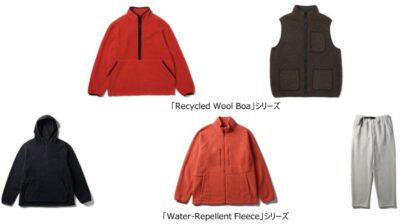 アウトドアから日常まで寒い季節に使いやすいフリースアイテムが登場（スノーピーク）