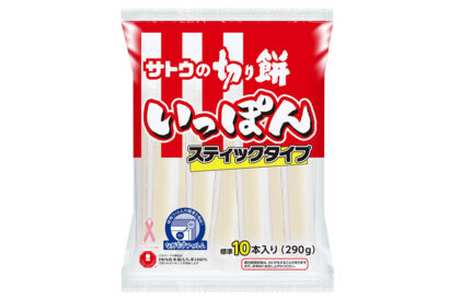 サトウの切り餅いっぽん