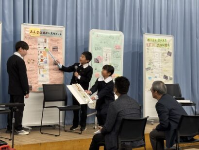 【小学生のアイデアは無限大】附属⻑岡⼩・新潟⼯科⼤学・⼩柳建設が連携でビル再生　14日に学習発表会を開催