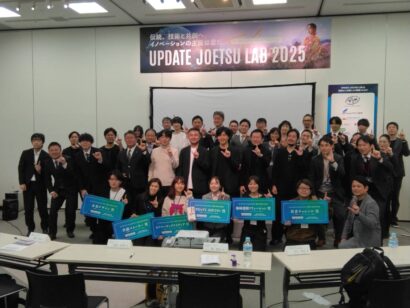 【記者ノート】「オープンイノベーションコンテスト」、上越市内の企業経営者らが全国から集う学生や若手起業家らから各企業の課題解決への提案を受ける