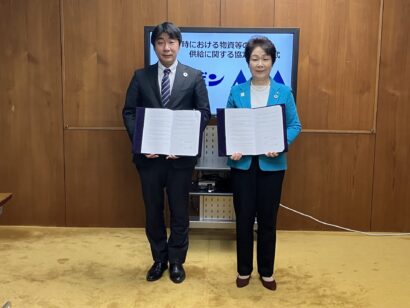 ブルボンが山形県と災害時の物資供給に関する協定を締結　飲料水や食料品を被災地へ