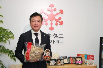 【ユキグニファクトリー　湯澤尚史社長に訊く】「経営刷新」「売場改革」「キノコのお肉」…ワクワクが止まらない会社への変貌