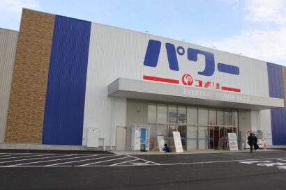 【本日12月12日オープン！】コメリパワー黒埼店、「雪梁舎ギャラリー」も開設する初の試みで暮らしに潤いを