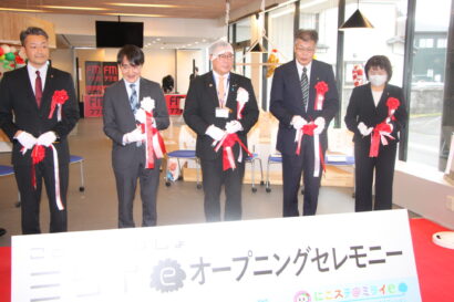 【新しいスキームの地域創造】越後天然ガスが五泉ショールーム内に「こどものいばしょミライ e」を開設