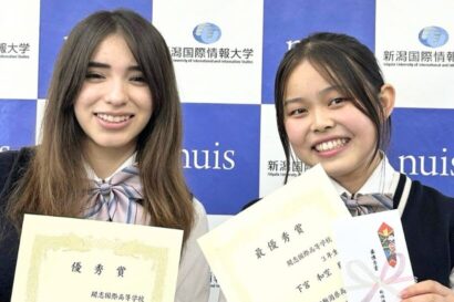 【2025年の多彩な実績】開志国際高校「国際情報コース」　英語スピーチコンテスト最優秀賞や地域貢献活動も