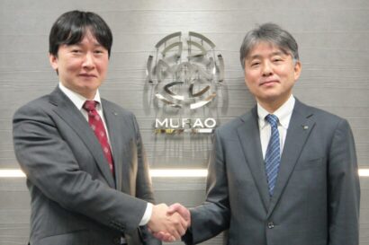 【社長交代】村尾技建、新社長に中村明彦氏　村尾治祐氏は会長に就任、設立50周年で「村尾技報2025」発行